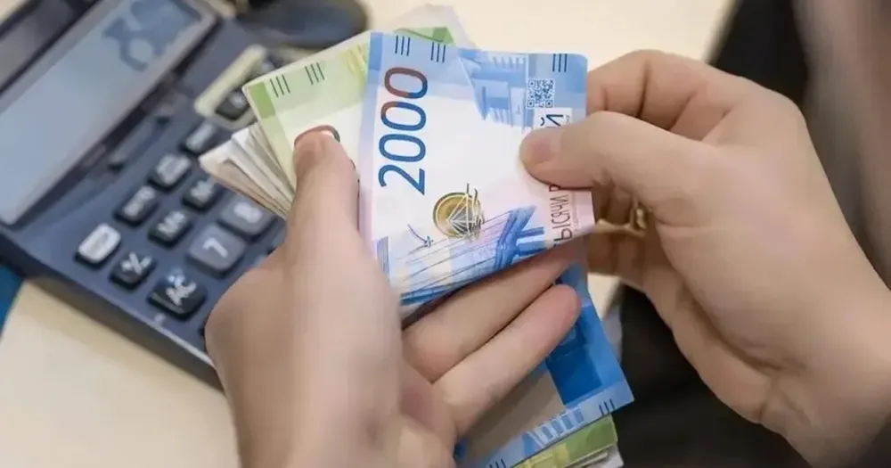 Сравнение средней зарплаты в Ярославле с Москвой и Чукоткой